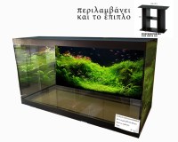 savidis 120ltr+epiplo